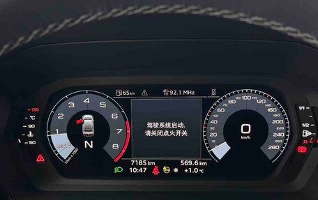 Audi A3, 2023 год, 2 430 000 рублей, 12 фотография