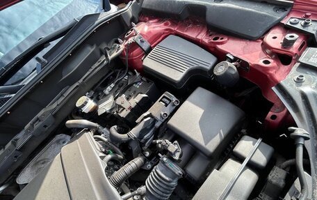 Mazda CX-5 II, 2017 год, 2 550 000 рублей, 16 фотография