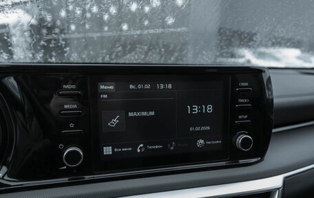 KIA K5, 2020 год, 2 245 000 рублей, 16 фотография