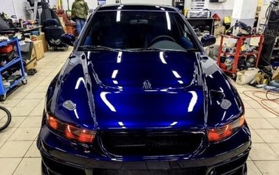 Mitsubishi Galant VIII, 2002 год, 918 000 рублей, 1 фотография