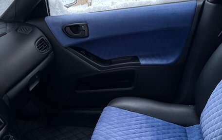 Mitsubishi Galant VIII, 2002 год, 918 000 рублей, 21 фотография