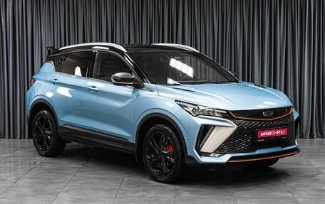 Geely Coolray I, 2024 год, 2 355 000 рублей, 1 фотография