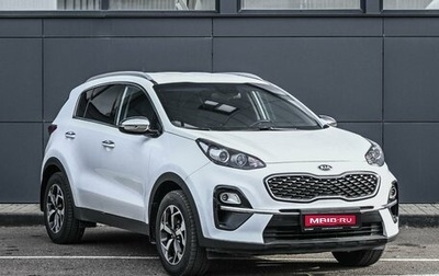 KIA Sportage IV рестайлинг, 2019 год, 2 299 000 рублей, 1 фотография
