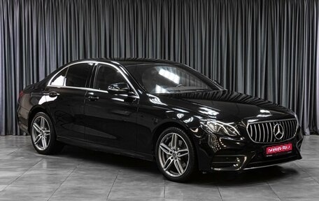 Mercedes-Benz E-Класс, 2019 год, 3 975 000 рублей, 1 фотография