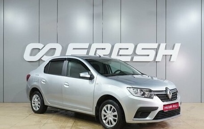 Renault Logan II, 2021 год, 1 114 000 рублей, 1 фотография