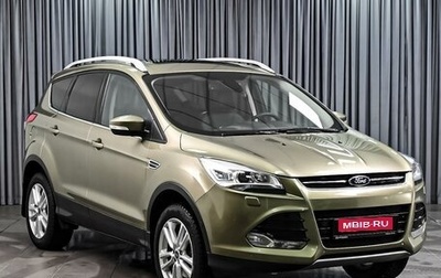 Ford Kuga III, 2013 год, 1 260 000 рублей, 1 фотография