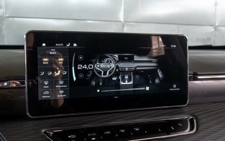 Haval Jolion, 2025 год, 2 179 000 рублей, 15 фотография