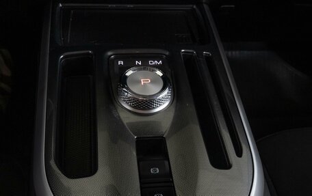 Haval Jolion, 2025 год, 2 179 000 рублей, 20 фотография