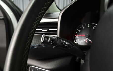 Haval Jolion, 2024 год, 1 770 000 рублей, 20 фотография