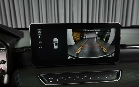 Haval Jolion, 2024 год, 1 770 000 рублей, 14 фотография