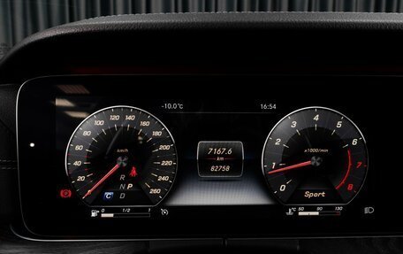Mercedes-Benz E-Класс, 2019 год, 3 975 000 рублей, 12 фотография