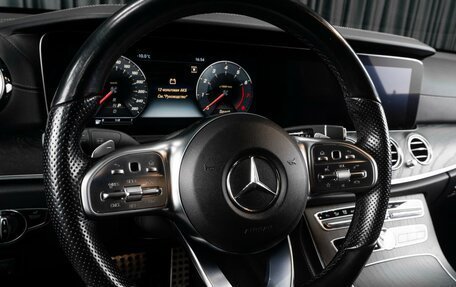 Mercedes-Benz E-Класс, 2019 год, 3 975 000 рублей, 13 фотография