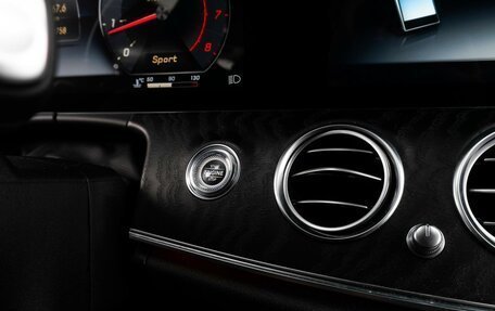 Mercedes-Benz E-Класс, 2019 год, 3 975 000 рублей, 18 фотография