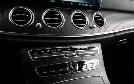 Mercedes-Benz E-Класс, 2019 год, 3 975 000 рублей, 14 фотография