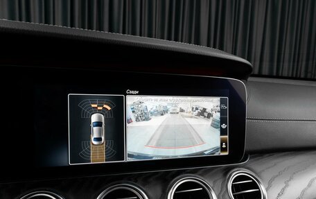 Mercedes-Benz E-Класс, 2019 год, 3 975 000 рублей, 15 фотография