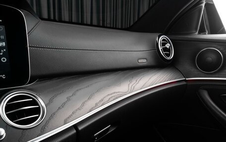 Mercedes-Benz E-Класс, 2019 год, 3 975 000 рублей, 22 фотография