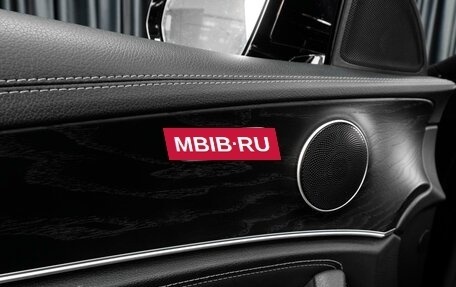 Mercedes-Benz E-Класс, 2019 год, 3 975 000 рублей, 20 фотография