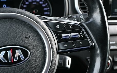 KIA Sportage IV рестайлинг, 2019 год, 2 299 000 рублей, 14 фотография