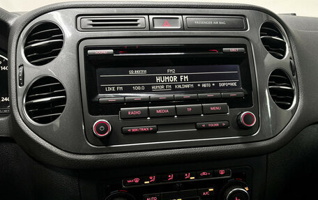 Volkswagen Tiguan I, 2012 год, 1 340 000 рублей, 18 фотография