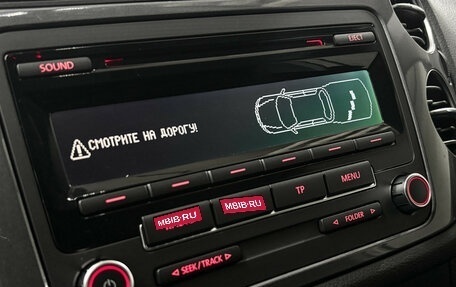 Volkswagen Tiguan I, 2012 год, 1 340 000 рублей, 19 фотография