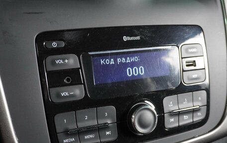 Renault Logan II, 2021 год, 1 114 000 рублей, 12 фотография