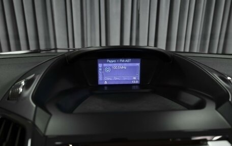 Ford Kuga III, 2013 год, 1 260 000 рублей, 15 фотография