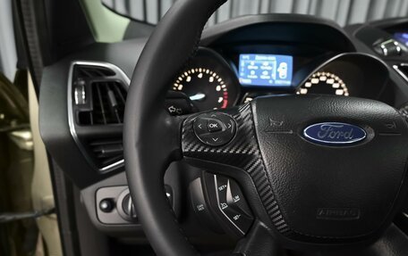Ford Kuga III, 2013 год, 1 260 000 рублей, 19 фотография