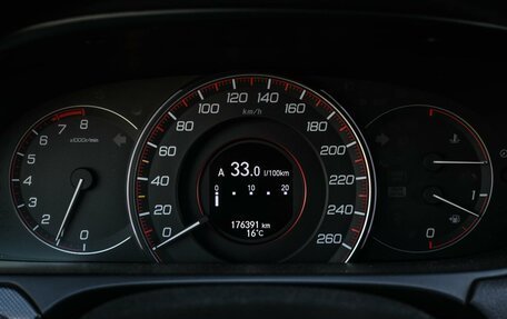 Honda Accord IX рестайлинг, 2013 год, 1 579 000 рублей, 13 фотография