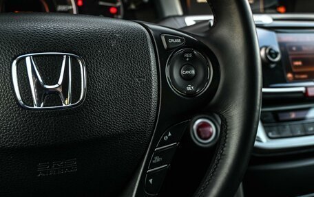 Honda Accord IX рестайлинг, 2013 год, 1 579 000 рублей, 15 фотография