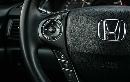 Honda Accord IX рестайлинг, 2013 год, 1 579 000 рублей, 14 фотография