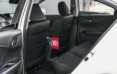 Honda Accord IX рестайлинг, 2013 год, 1 579 000 рублей, 11 фотография