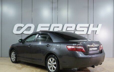 Toyota Camry, 2011 год, 1 379 000 рублей, 2 фотография