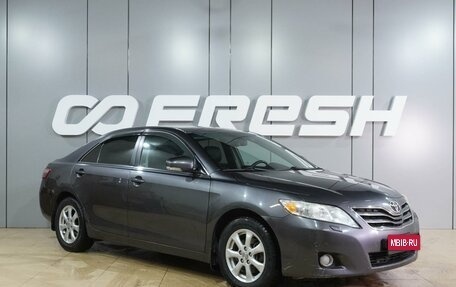 Toyota Camry, 2011 год, 1 379 000 рублей, 1 фотография