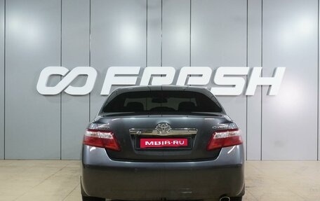 Toyota Camry, 2011 год, 1 379 000 рублей, 4 фотография