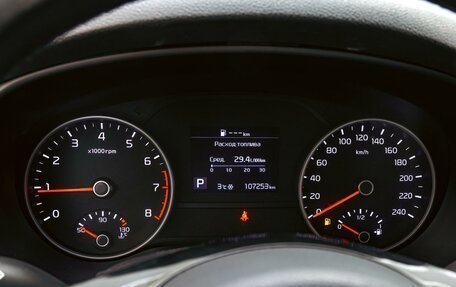 KIA Sportage IV рестайлинг, 2018 год, 2 200 000 рублей, 17 фотография