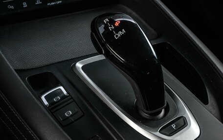 Haval F7 I, 2023 год, 1 884 000 рублей, 24 фотография