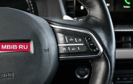 Haval F7 I, 2023 год, 1 884 000 рублей, 16 фотография