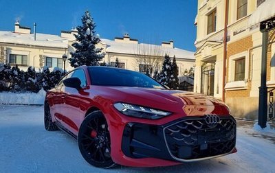 Audi A5, 2025 год, 5 750 000 рублей, 1 фотография