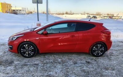 KIA cee'd III, 2015 год, 970 000 рублей, 1 фотография