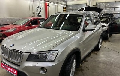 BMW X3, 2013 год, 1 620 000 рублей, 1 фотография