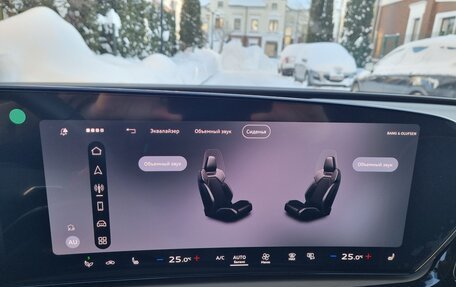 Audi A5, 2025 год, 5 750 000 рублей, 30 фотография