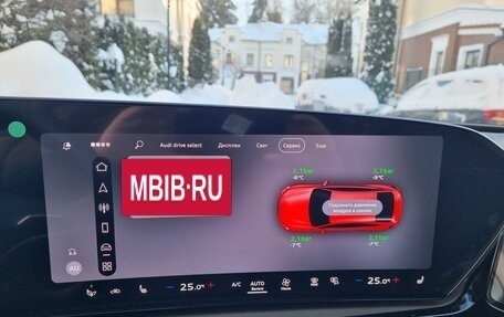 Audi A5, 2025 год, 5 750 000 рублей, 31 фотография