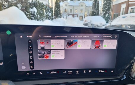 Audi A5, 2025 год, 5 750 000 рублей, 36 фотография