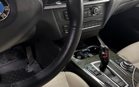 BMW X3, 2013 год, 1 620 000 рублей, 6 фотография