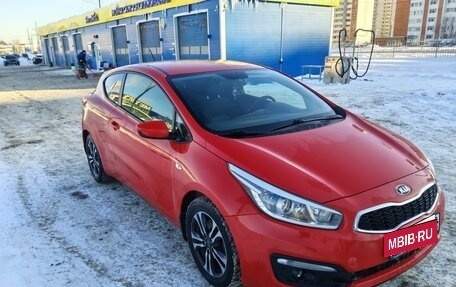 KIA cee'd III, 2015 год, 970 000 рублей, 3 фотография