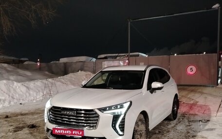 Haval Jolion, 2023 год, 2 035 000 рублей, 3 фотография
