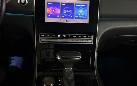 GAC GS5, 2020 год, 1 700 000 рублей, 10 фотография