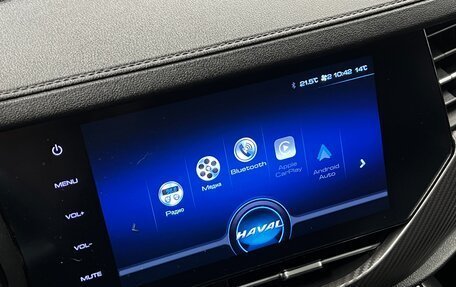 Haval F7x I, 2021 год, 1 665 000 рублей, 20 фотография