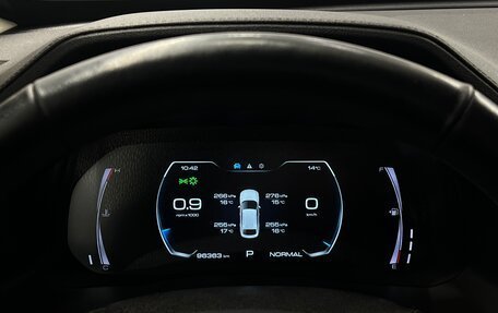 Haval F7x I, 2021 год, 1 665 000 рублей, 18 фотография