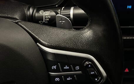 Haval F7x I, 2021 год, 1 665 000 рублей, 19 фотография